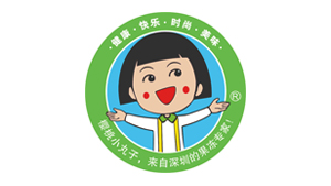 深圳仙之宝食品.jpg