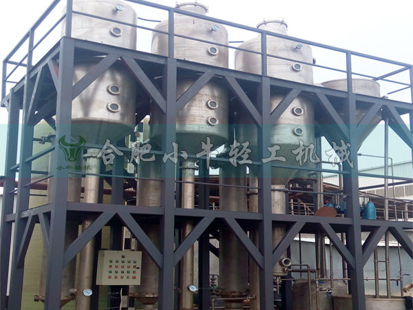 酸洗废水蒸发器