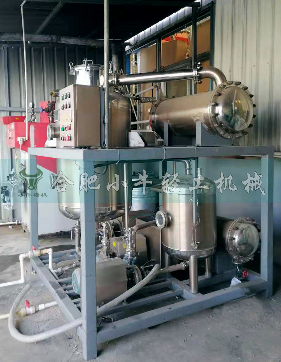 小型废水蒸发器.jpg